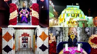 Devshayani Ekadashi 2021 | देवशयनी एकादशीपासून देवतांचा शयनकाळ का सुरु होतो, जाणून घ्या याचं वैज्ञानिक महत्त्व