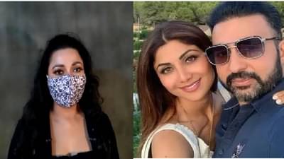 Raj Kundra | राज कुंद्राच्या वेब सीरीजसाठी नग्न ऑडिशनची मागणी, अभिनेत्रीचा आरोप