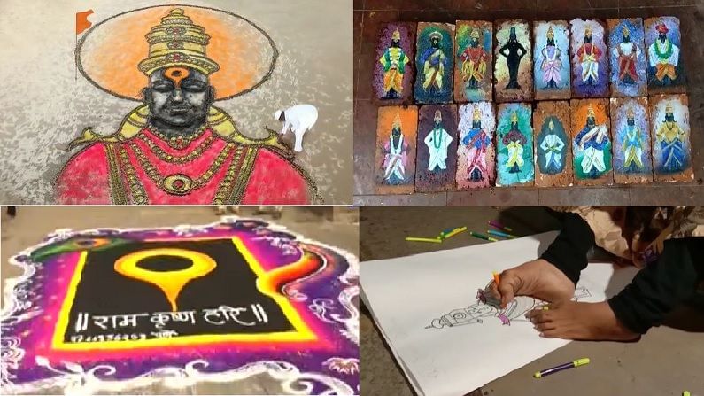 आषाढी एकादशी 2021 | How to draw Vitthal with simple and easy steps | Lord  Vitthal's mandala Art - YouTube