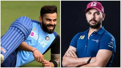 विराटला निवृत्तीनंतर मिळणारी ही गोष्ट आताच मिळाली, कोहलीबाबत युवराज सिंगने केलं मोठ वक्तव्य