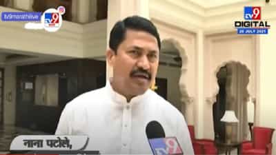 Nana Patole | ‘सामना’वर मी कोणतीही प्रतिक्रिया देत नाही कारण मी ‘सामना’ वाचत नाही : नाना पटोले