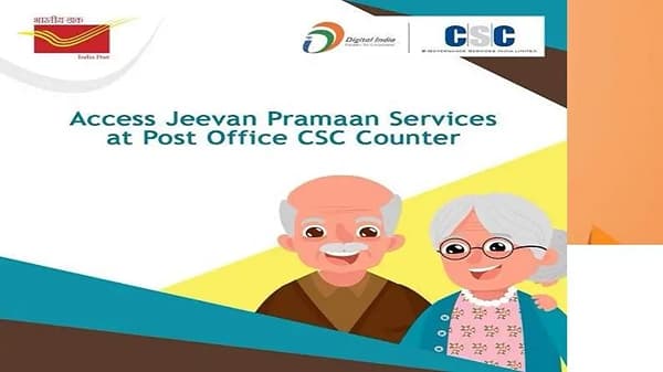 पेन्शनचं आता नो टेन्शन, जवळच्या पोस्ट ऑफिसकडून हयातीचा दाखला मिळवा, पेन्शन राहणार सुरू