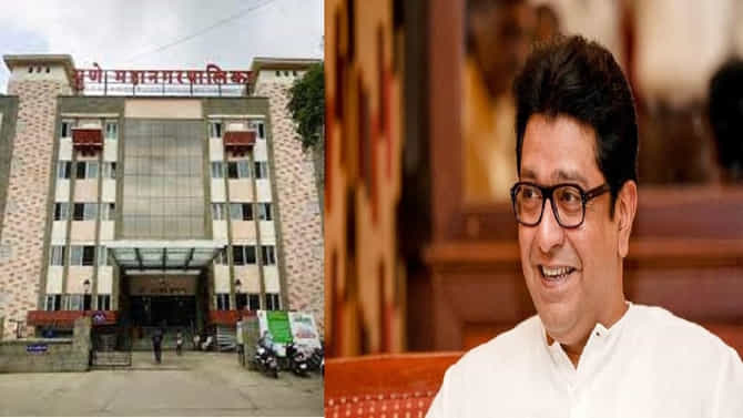 पुण्यातून निघण्यापूर्वीच राज ठाकरेंचा पुढचा दौरा ठरला, 8 दिवसांनी मी पुन्हा येईन!
