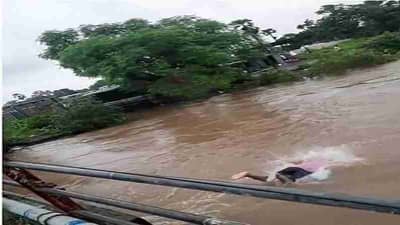 VIDEO | कासाडी नदीत पोहायला उतरलेल्या दोघांचा मृत्यू, मृतदेहांचा शोध सुरु