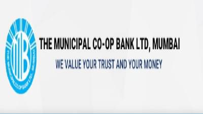 दी म्युनिसिपल को. ऑपरेटिव्ह बँकेत कोणत्याही पदासाठी भरती नाही, सोशल मीडियावर फिरणारा मेसेज खोटा