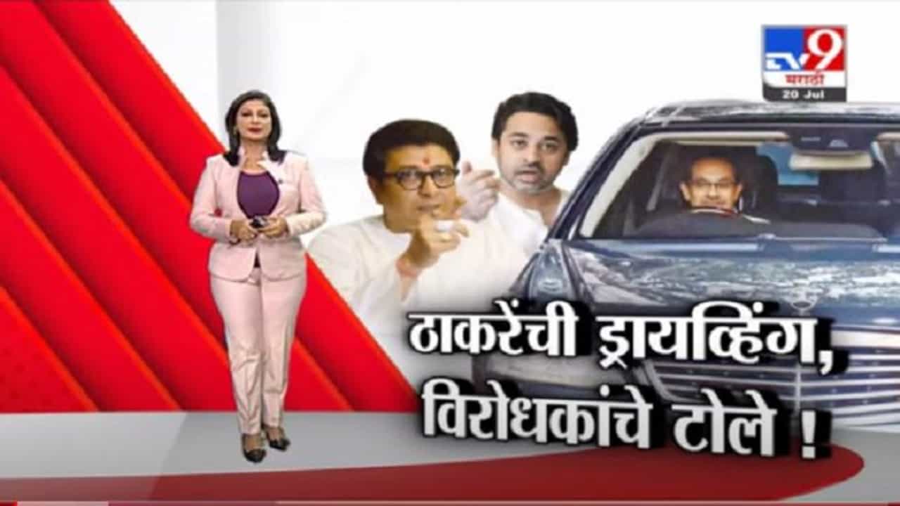 Special Report | वारकरी जेलमध्ये, मुख्यमंत्री पंढरपुरात; विठ्ठलाच्या महापूजेवरून विरोधकांची टीका