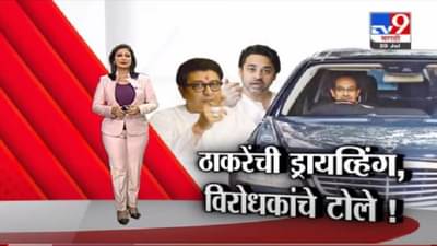 Special Report | वारकरी जेलमध्ये, मुख्यमंत्री पंढरपुरात; विठ्ठलाच्या महापूजेवरून विरोधकांची टीका