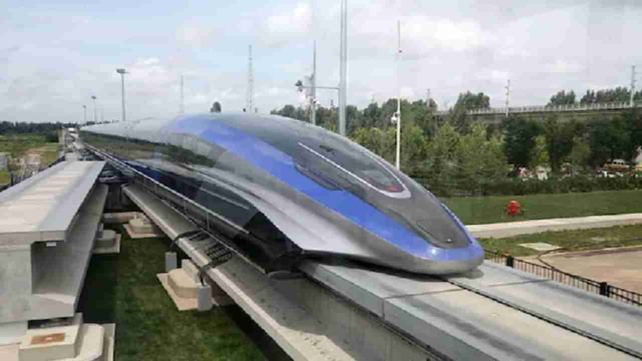 चीनमध्ये जगात सर्वाधिक वेगाने धावणारी मॅग्लेव्ह ट्रेन सुरू, ताशी 600 किलोमीटर वेगाची गती