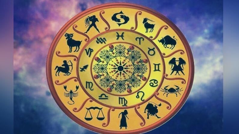 Zodiac Signs | भूतकाळात नाही तर फक्त वर्तमानात जगतात या 4 राशीच्या व्यक्ती