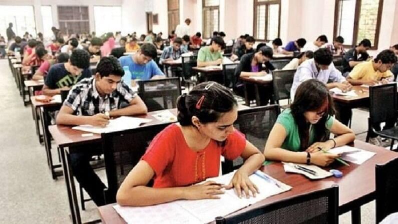 Maharashtra FYJC CET 2021: अकरावीच्या सीईटी परीक्षेसाठी पहिल्याच दिवशी एक लाख विद्यार्थ्यांचे अर्ज