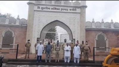 ईदची नमाज घरातूनच अदा करत प्रशासनाला सहकार्य, कोरोना लवकर जाऊ दे, सांगलीतल्या मुस्लिम बांधवांची प्रार्थना