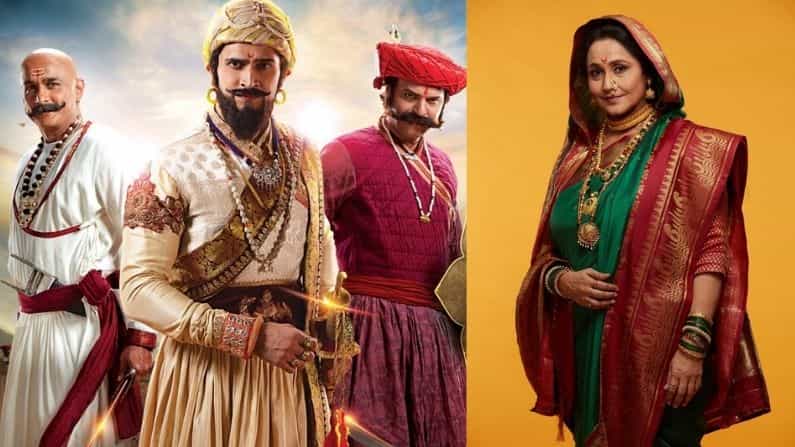 स्टार प्रवाहवर 26 जुलैपासून सुरु होणाऱ्या ‘जय भवानी जय शिवाजी’ (Jai Bhavani Jai Shivaji) या मालिकेत जिजाऊंची भूमिका कोण साकारणार याची कमालीची उत्सुकता होती.