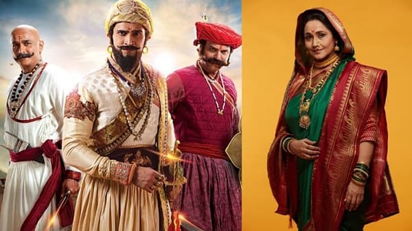 स्टार प्रवाहवर 26 जुलैपासून सुरु होणाऱ्या ‘जय भवानी जय शिवाजी’ (Jai Bhavani Jai Shivaji) या मालिकेत जिजाऊंची भूमिका कोण साकारणार याची कमालीची उत्सुकता होती.