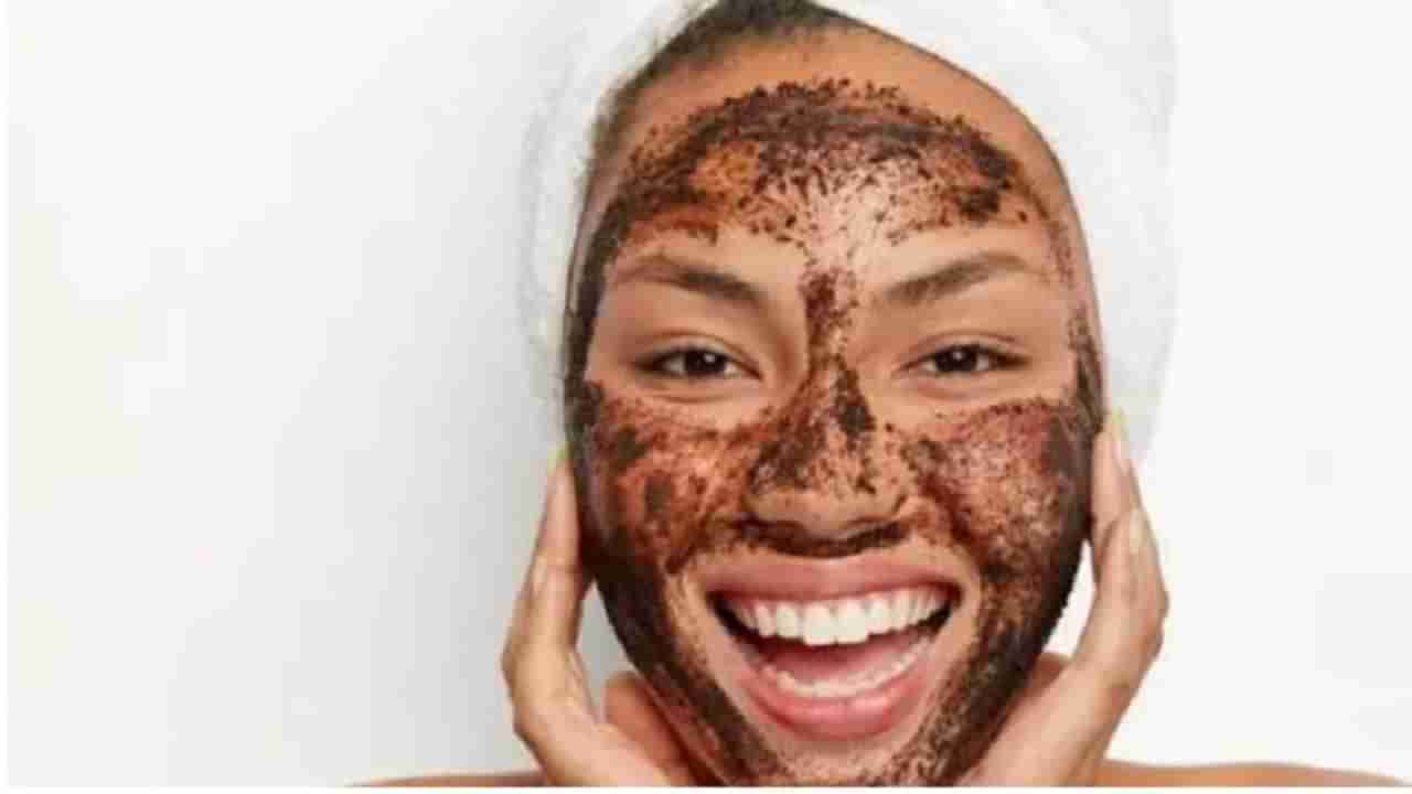 Skin Care Tips : कॉफीचे हे फेसपॅक चेहऱ्याला लावा आणि सुंदर त्वचा मिळवा! 