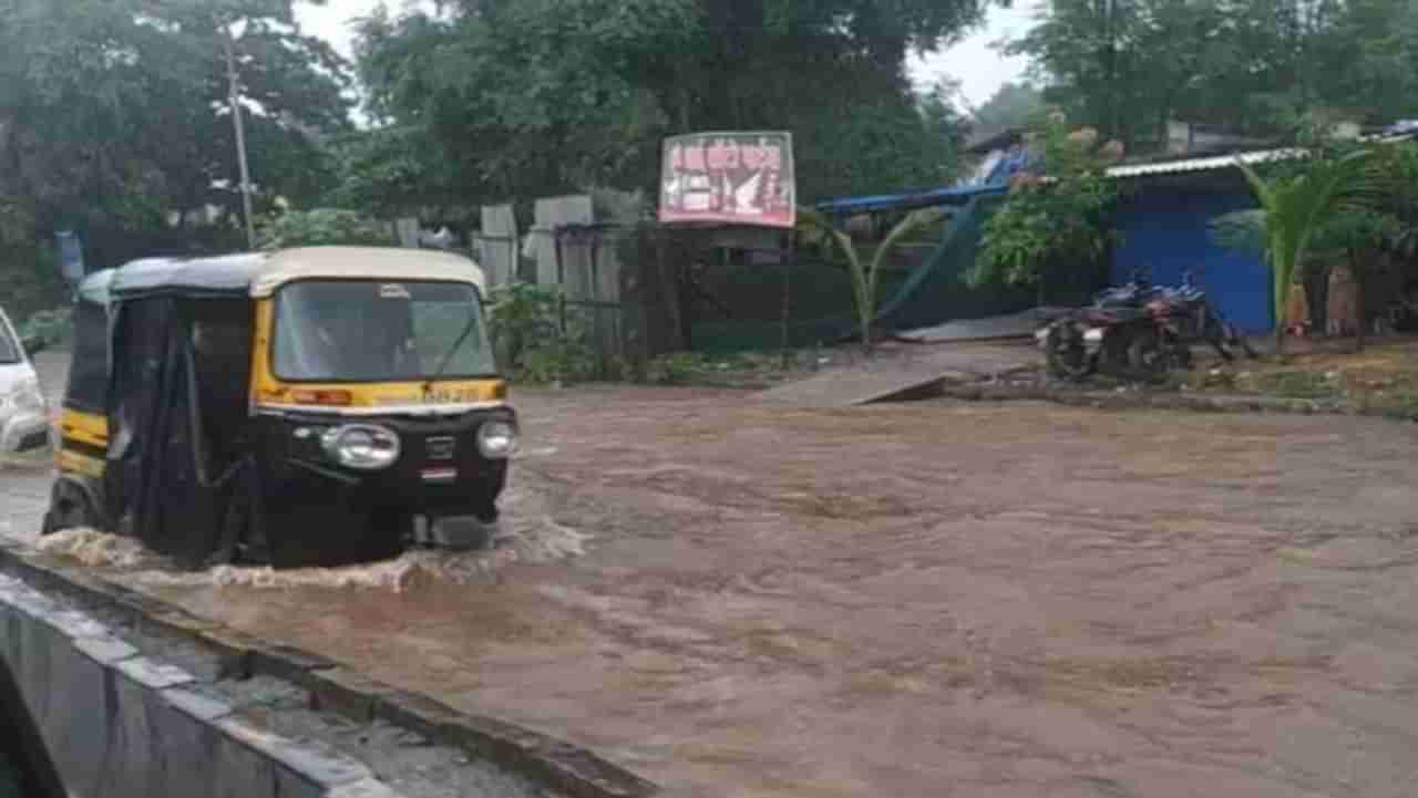 Mumbai Rains Live Update | जगबुडी नदीने ओलांडली इशारा पातळी, प्रशासनाकडून नागरिकांना सतर्क राहण्याचे आवाहन