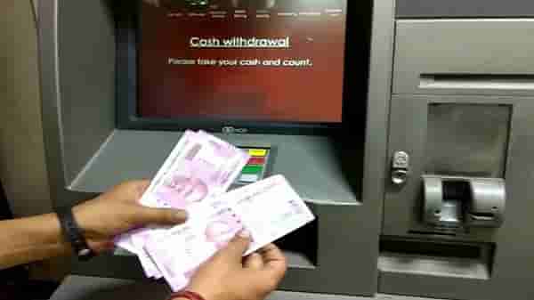 ATM मधून पैसे काढण्यासाठी नियम बदलले, सरकारने संसदेत सांगितले; Free Transaction कितीदा करता येणार