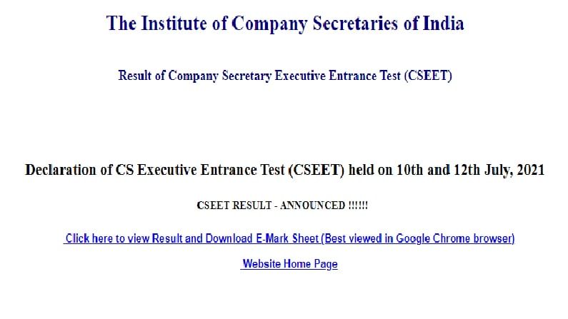 ICSI CSEET Result 2021Declared : आयसीएसआय सीएसईईटीचा निकाल जारी, icsi. edu या वेबसाईट पाहा तुमचा निकाल