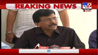 Sanjay Raut | मुख्यमंत्र्यांनी मोदींकडे दिलेल्या 11 मागण्यांचा पाठपुरावा करण्याचा आमचा प्रयत्न :राऊत