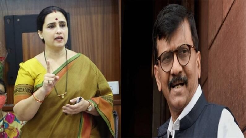'..मग संजय राऊत राज्य सरकारवरही खटला भरणार आहेत का?' चित्रा वाघ यांचा राऊतांना खोचक सवाल '..मग संजय राऊत राज्य सरकारवरही खटला भरणार आहेत का?' चित्रा वाघ यांचा राऊतांना खोचक सवाल