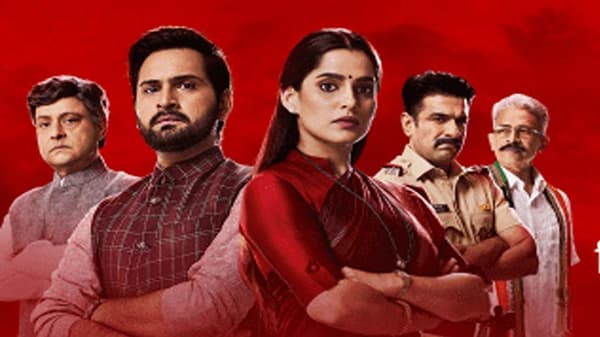 पुन्हा एकदा रंगणार सत्तेचा डाव, ‘सिटी ऑफ ड्रीम्स’चा दुसरा सीझन लवकरच प्रेक्षकांच्या भेटीला!