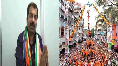 खबरदारी घेऊ, पण 31 ऑगस्टला दहीहंडी साजरी करु, मनसेने शड्डू ठोकला