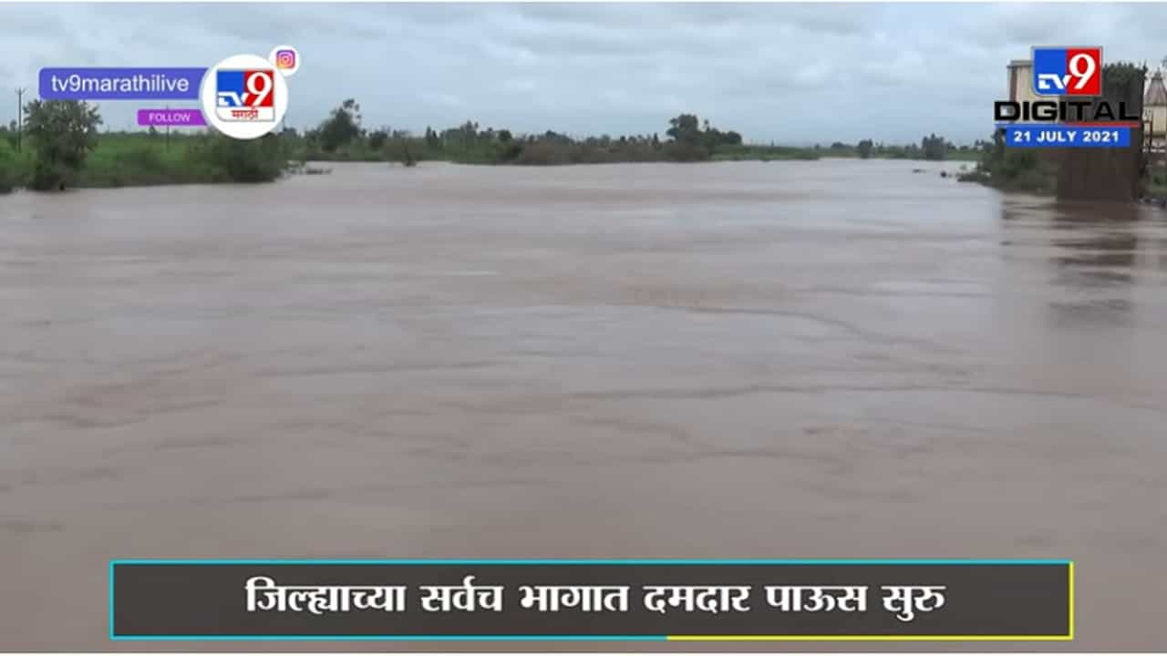 कोल्हापूरमध्ये पंचगंगा नदीने धोक्याची पातळी ओलांडली, सतर्कतेचा इशारा