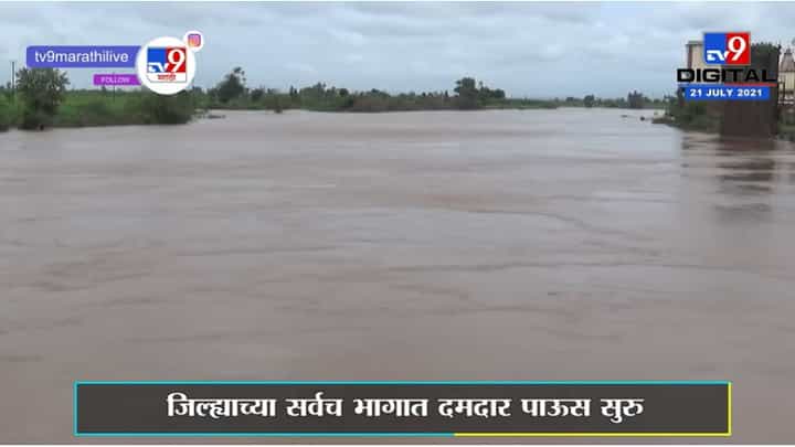 कोल्हापूरमध्ये पंचगंगा नदीने धोक्याची पातळी ओलांडली, सतर्कतेचा इशारा कोल्हापूरमध्ये पंचगंगा नदीने धोक्याची पातळी ओलांडली, सतर्कतेचा इशारा