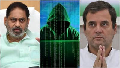 राहुल गांधींच्या फोन हॅकिंगमध्ये अझरबैजान आणि रवांडा सरकारचा हात, नितीन राऊतांकडून मोदी सरकारची खिल्ली