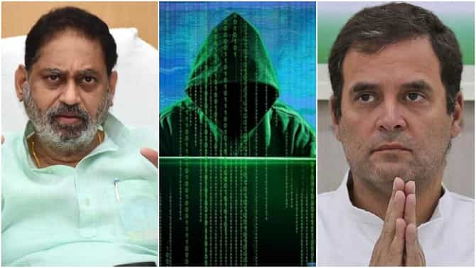 राहुल गांधींच्या फोन हॅकिंगमध्ये अझरबैजान आणि रवांडा सरकारचा हात, नितीन राऊतांकडून मोदी सरकारची खिल्ली