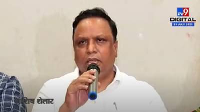 छडी लागे छम् छम् विद्या येई घम् घम्  आशिष शेलारांनी सीईटीवरुन ठाकरे सरकारला डिवचलं