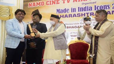 पनवेलचे भूमिपूत्र अभिजीत पाटील मेड इन इंडिया आयकॉन 2021चे मानकरी, राज्यपालांच्या हस्ते सन्मान