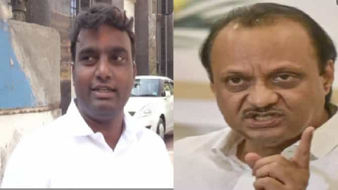 दोन हाणा, पण मला आपलं म्हणा अजितदादांनी रुसवा धरलेल्या राष्ट्रवादी पदाधिकाऱ्याचा जाहीर माफीनामा