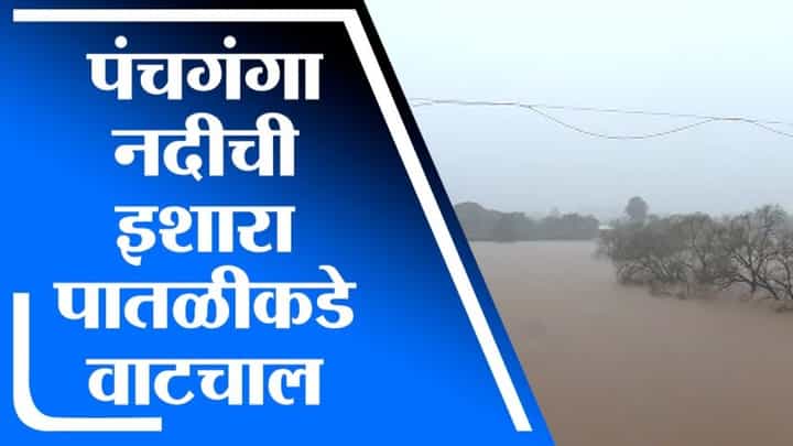 कोल्हापूर जिल्ह्यात मुसळधार पाऊस सुरूच, पंचगंगा नदीची इशारा पातळीकडे वाटचाल कोल्हापूर जिल्ह्यात मुसळधार पाऊस सुरूच, पंचगंगा नदीची इशारा पातळीकडे वाटचाल