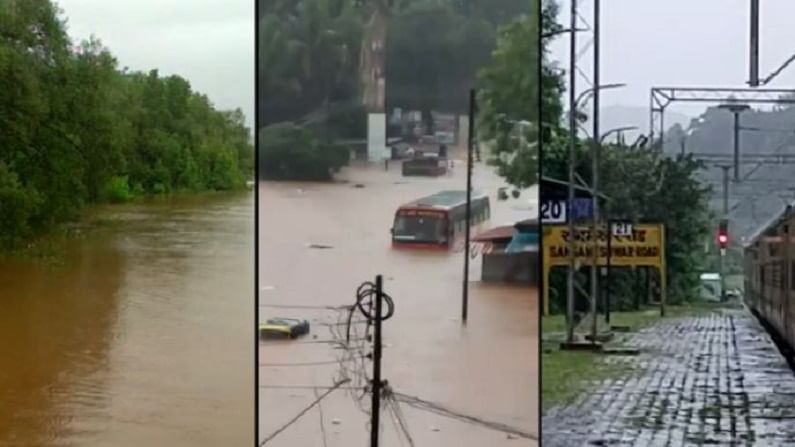 Konkan Rain : कोकण, कोल्हापुरात तुफान पाऊस, NDRF ची पथकं रवाना, रस्ते, रेल्वे वाहतूक रखडली