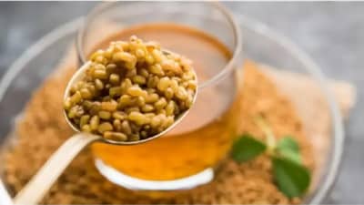 Fenugreek Seeds Water : मेथीचे पाणी दररोज पिण्याचे हे आरोग्यदायी फायदे!