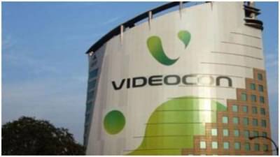 VIDEOCON Loan: या निर्णयामुळे कर्जदारांचे 55 टक्के नुकसान
