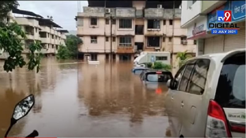 VIDEO : Ratnagiri Rain | चिपळूणमधील स्वर संकुल विहार बाजारपेठ पूर्ण पाण्याखाली