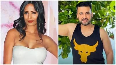 Raj Kundra case | करारावर सही करण्यास नकार दिला म्हणून माझा फोन नंबर लीक केला! पूनम पांडेचा राज कुंद्रावर गंभीर आरोप!