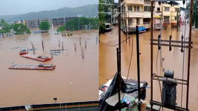 Chiplun Flood : चिपळूणमध्ये पावसाचा हाहा:कार; 7 बोटींद्वारे बचावकार्य सुरु, आतापर्यंत 75 लोक सुरक्षितस्थळी- अनिल परब