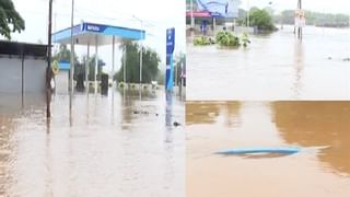 Konkan Flood: वर्षभरात कोकणाला तिसरा फटका, आतातरी सरकारने मदत द्यावी: देवेंद्र फडणवीस