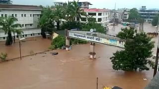 Vasai-Virar Rain | वसईत सनसिटी गास रस्ता 4 दिवसांपासून पाण्याखाली, 10 ते 12 गाव पुराच्या विळख्यात