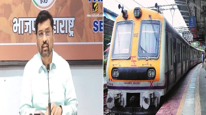 लोकल प्रवासासाठी मुंबईकर जनताच 2 ऑगस्टपासून सविनय नियमभंग करेल, भाजपचा ठाकरे सरकारला इशारा