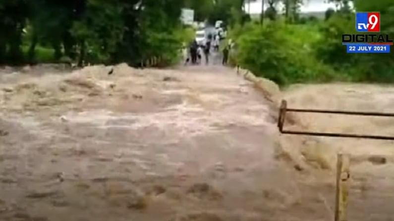 Maharashtra Rain Live | खडकवासला धरणातून पाण्याचा विसर्ग आणखी वाढवला, नागरिकांना सतर्कतेचा इशारा