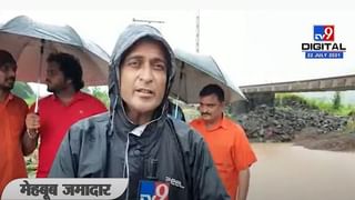 Heavy Rain Superfast News | 7 PM | मुसळधार पावसाच्या सुपरफास्ट बातम्या