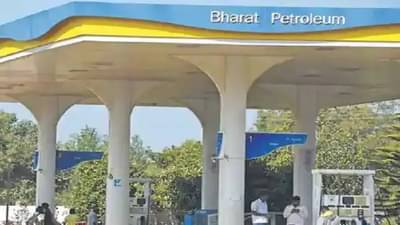 BPCL विकण्याचा मार्ग मोकळा, मोदी मंत्रिमंडळाने FDI मर्यादा वाढविली