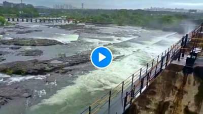 VIDEO: पुणेकरांसाठी मोठी बातमी, खडकवासला 100 टक्के भरण्याच्या मार्गावर, पिण्याच्या पाण्याचं संकट मिटलं