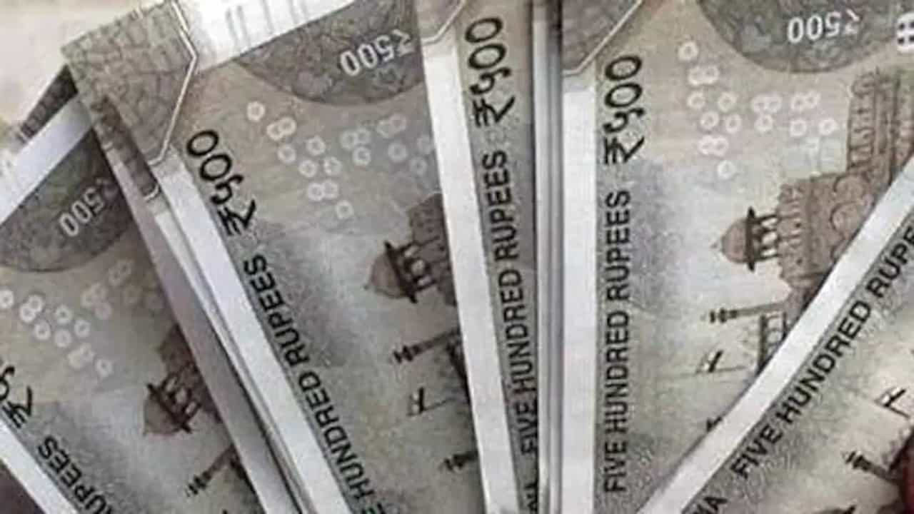 बँकेच्या खात्यातून एकदाच 12 रुपये कट होतील पण तुम्हाला मिळेल दोन लाखांचा इन्शुरन्स, जाणून घ्या योजना