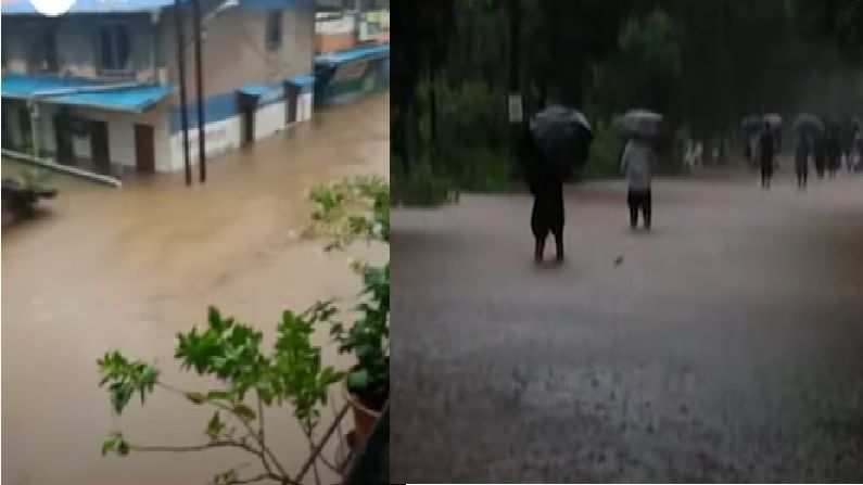 Chiplun Flood | चिपळूणमध्ये पुराची पाणीपातळी चार-पाच फुटांनी खाली, पावसाची रिमझिम