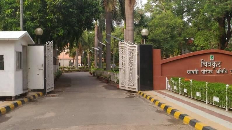 संरक्षण खात्याच्या मालकीच्या जमिनींबाबत सरकारचा मोठा निर्णय, जाणून घ्या सर्वकाही संरक्षण खात्याच्या मालकीच्या जमिनींबाबत सरकारचा मोठा निर्णय, जाणून घ्या सर्वकाही