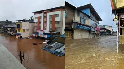 चिपळूणला पुराचा फटका का बसला?, पाटबंधारे विभागाचा अहवाल सरकारकडे; दिलं हे कारण!